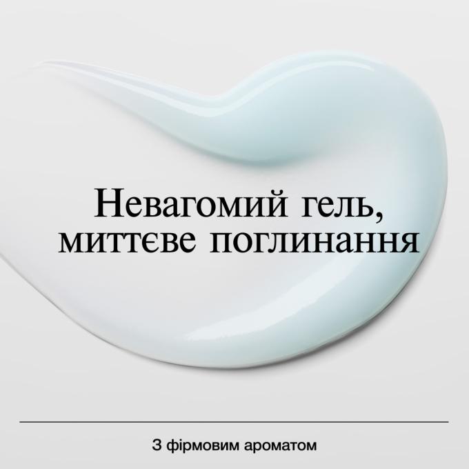 Neutrogena 3574661533827
