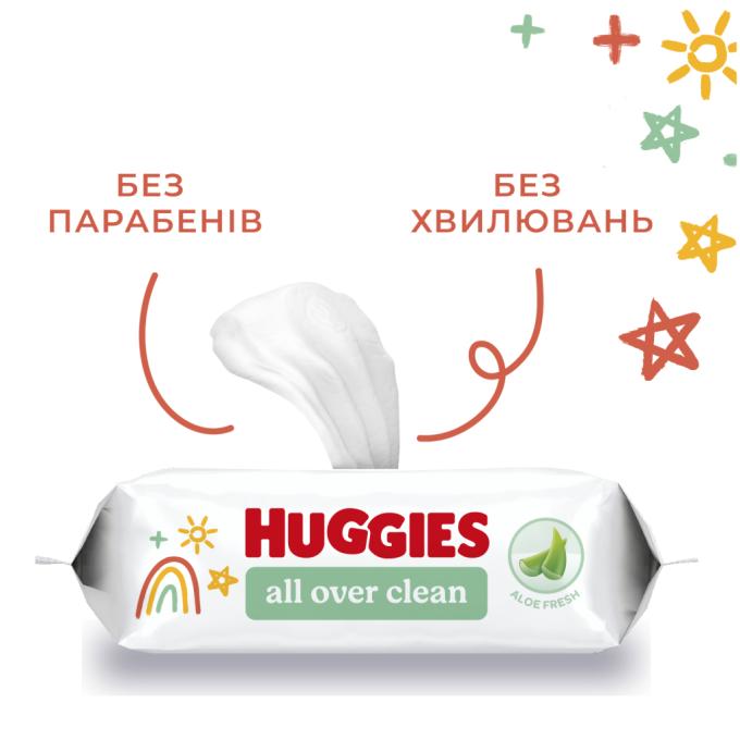 Huggies 5029053567822