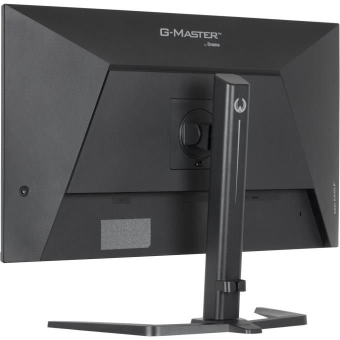 Iiyama GB3272QSU-B1