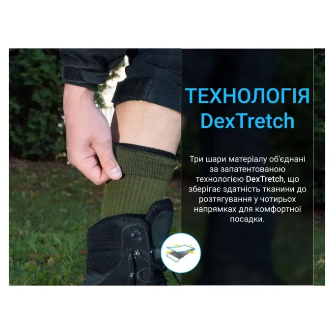 Dexshell DS62406OLV-L