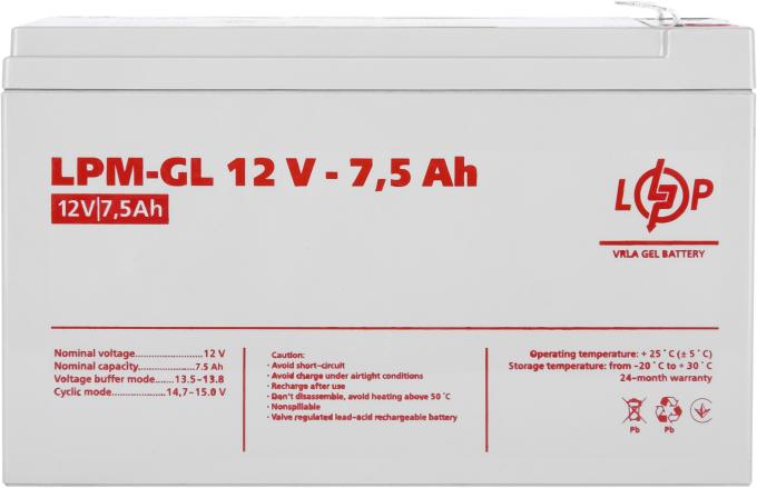 LogicPower LP6562