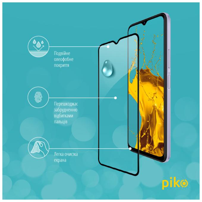 Piko 1283126526961