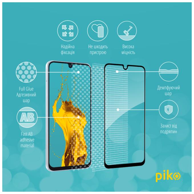 Piko 1283126620263