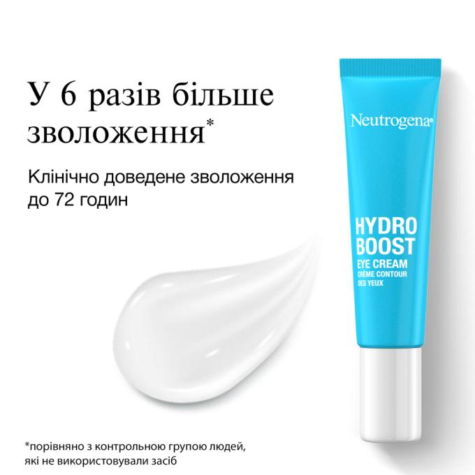 Neutrogena 3574661352527