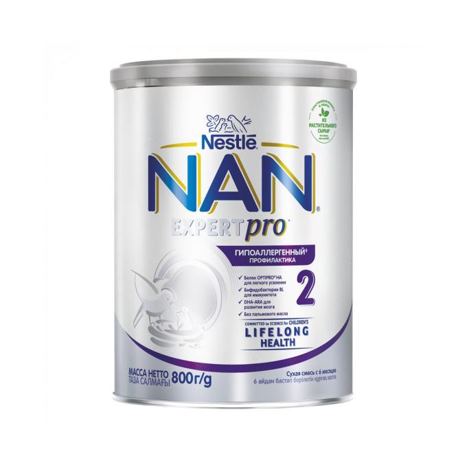 Nestle NAN 1000244