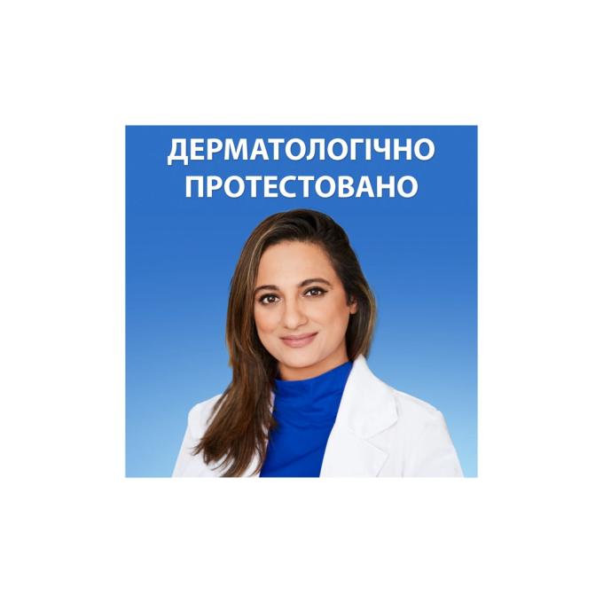 Head & Shoulders 8700216305372