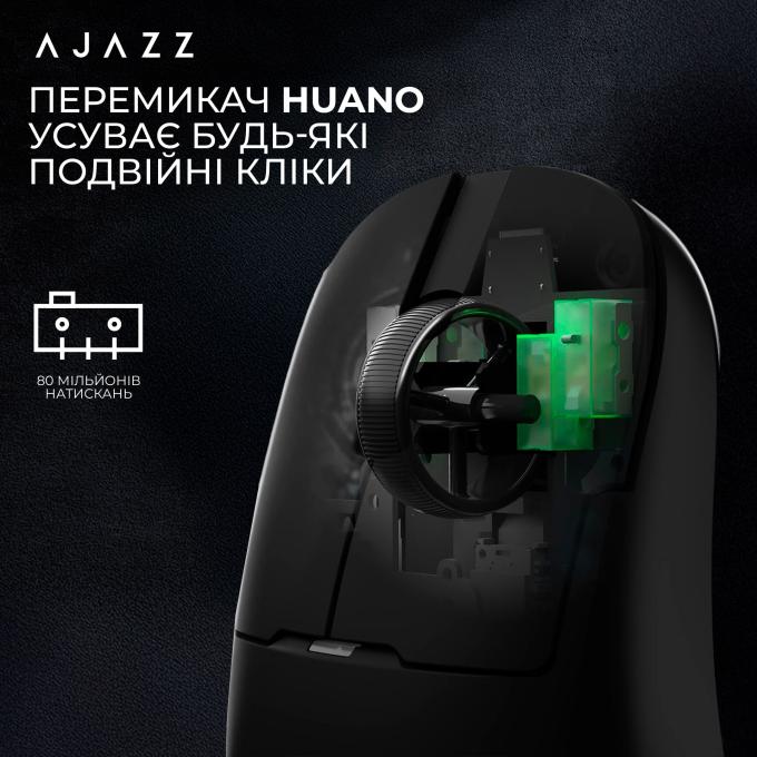 Ajazz AJ159P-MC-B