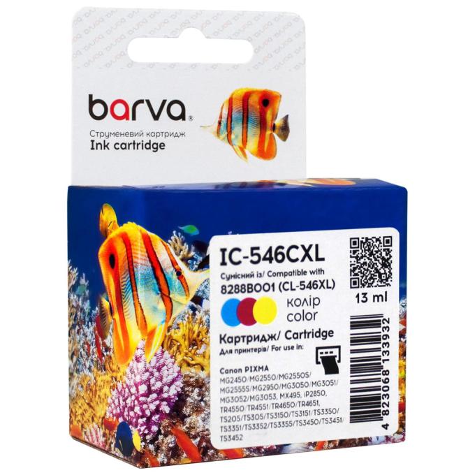 BARVA IC-546CXL