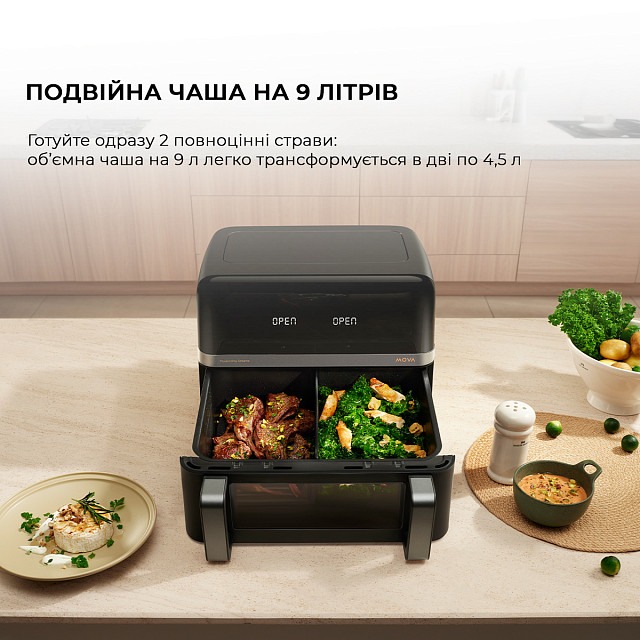Mova AF-5518ATB