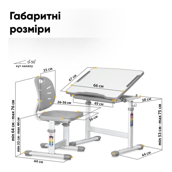 Evo-kids Evo-06 Ergo G