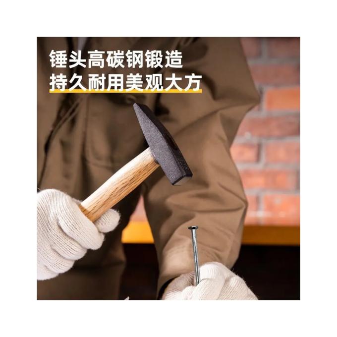 DELI DL442200
