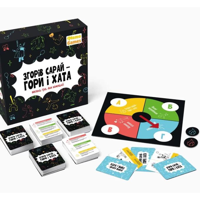 Memo Games m-0023/0025