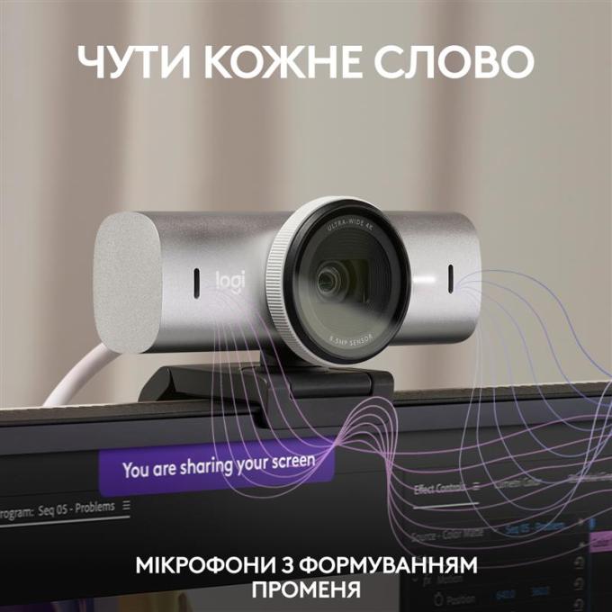 Logitech 960-001554