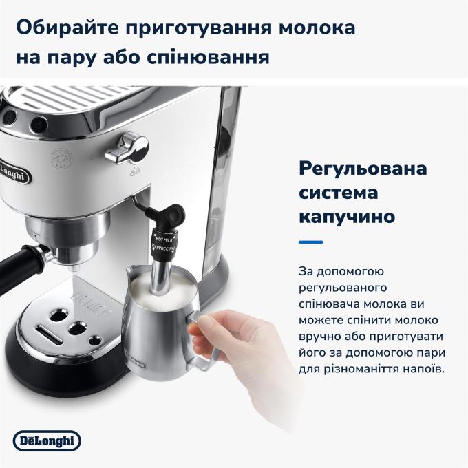 DeLonghi EC 685 W