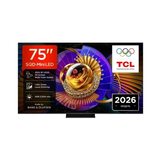 TCL 75C7L