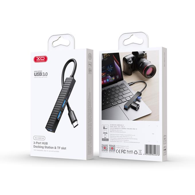 XO HUB014B.black