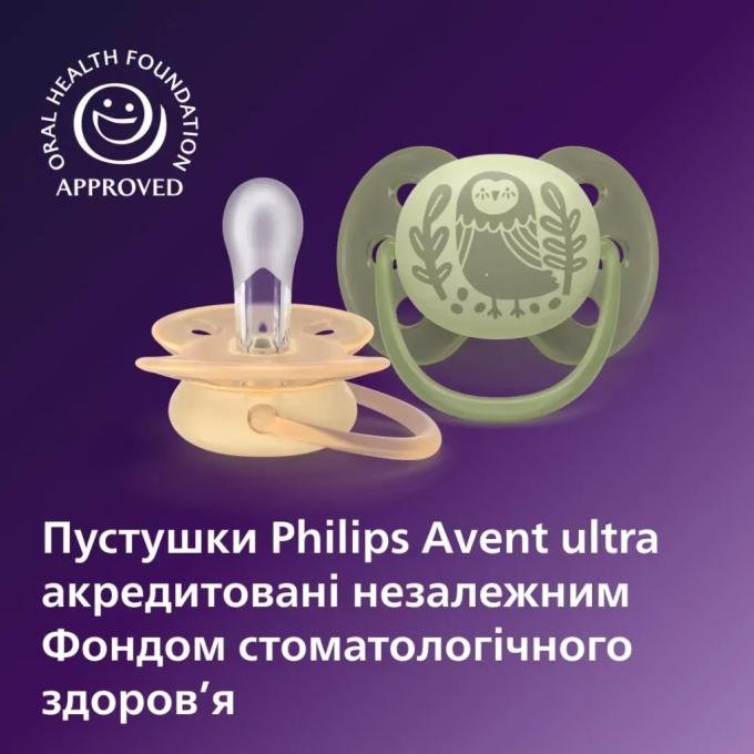 Philips AVENT SCF091/46