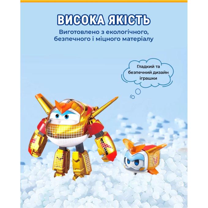 Super Wings EU770441