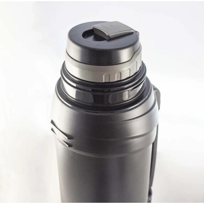 Thermos 5010576961464