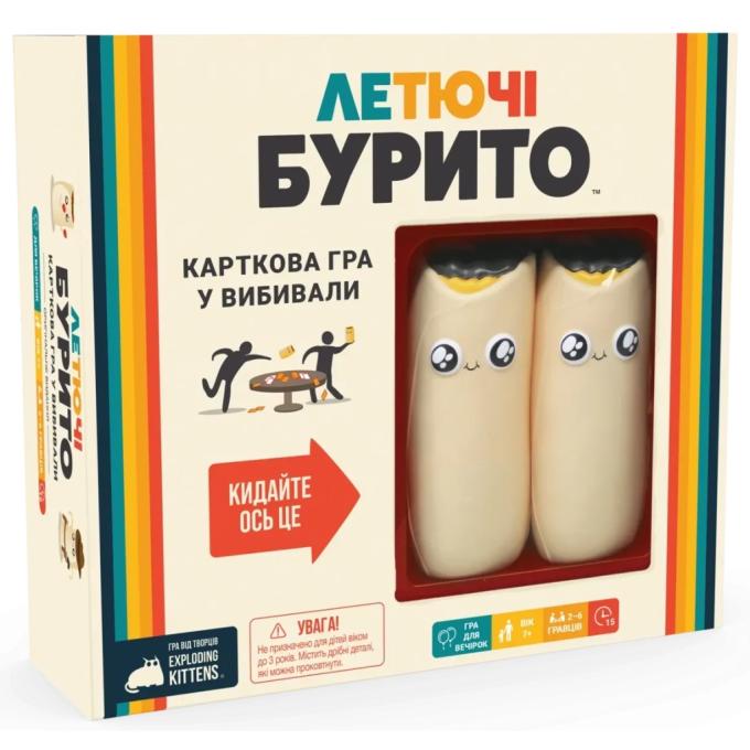 Geekach Games EKITTB01UA