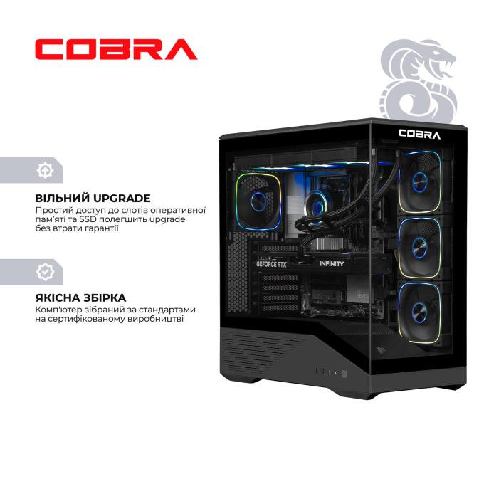 COBRA A995X.64.S10.59.26862