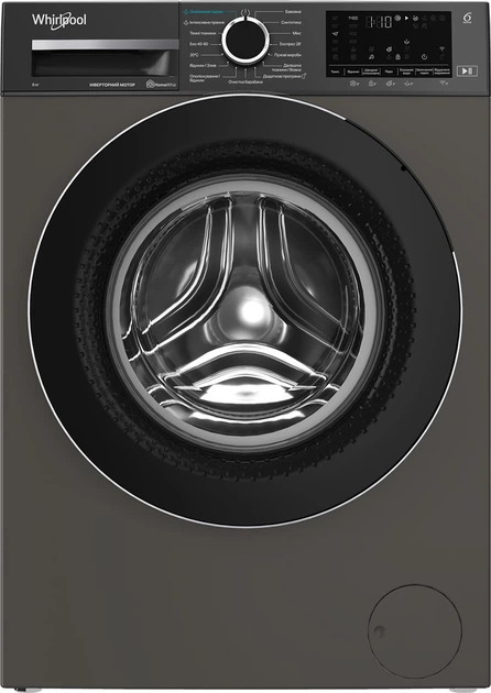 Whirlpool WAM872XAB