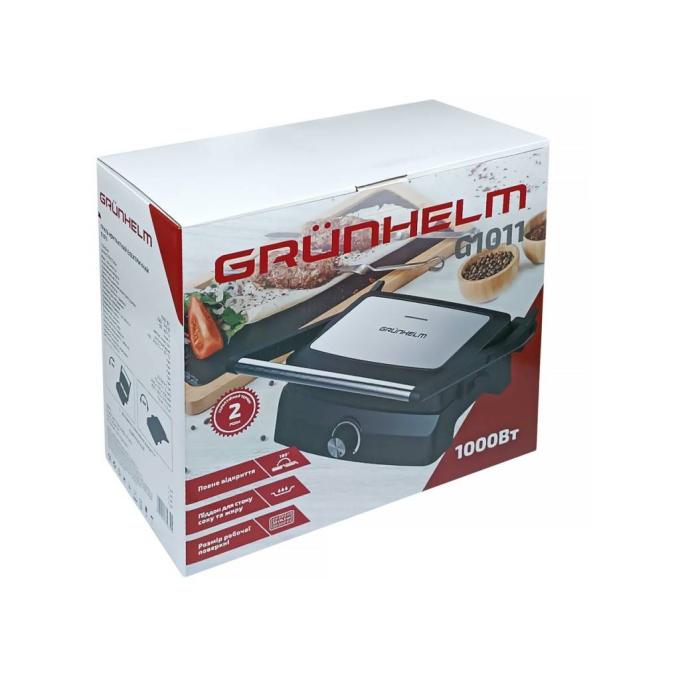 Grunhelm G1011