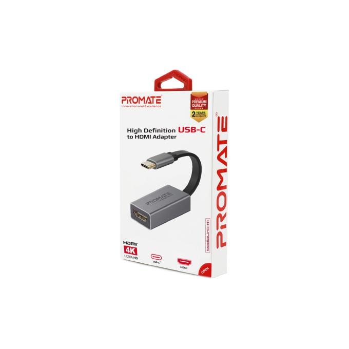 Promate medialink-h1.grey
