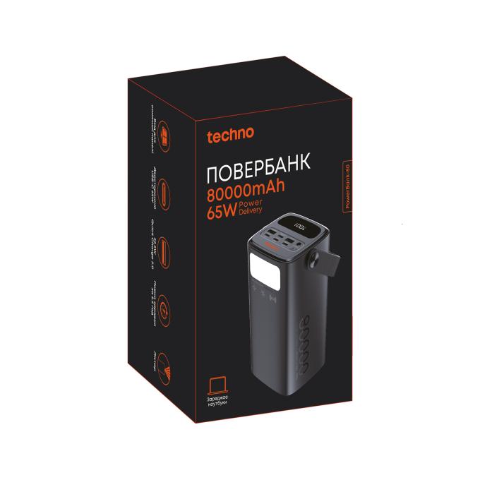 Techno powerbank-80