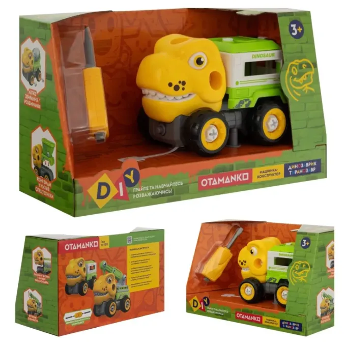Otamanko OTA-125TR
