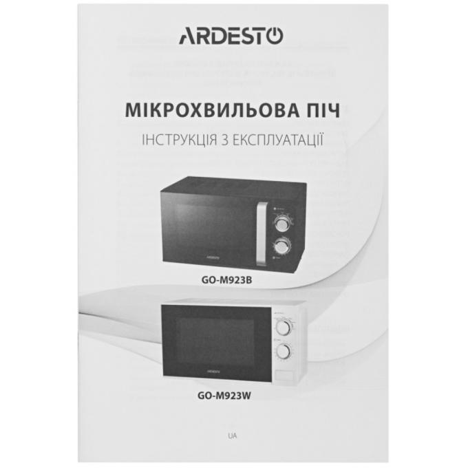 Ardesto GO-M923W