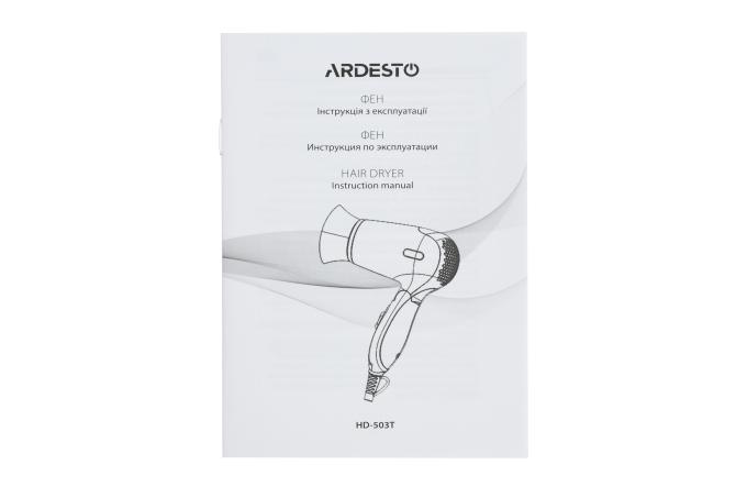 Ardesto HD-503T