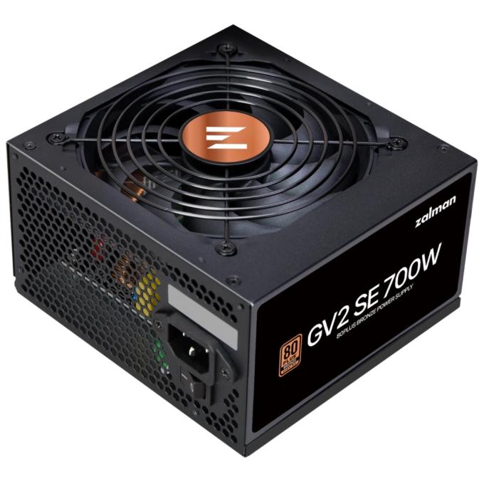 Zalman ZM700-GV2SE