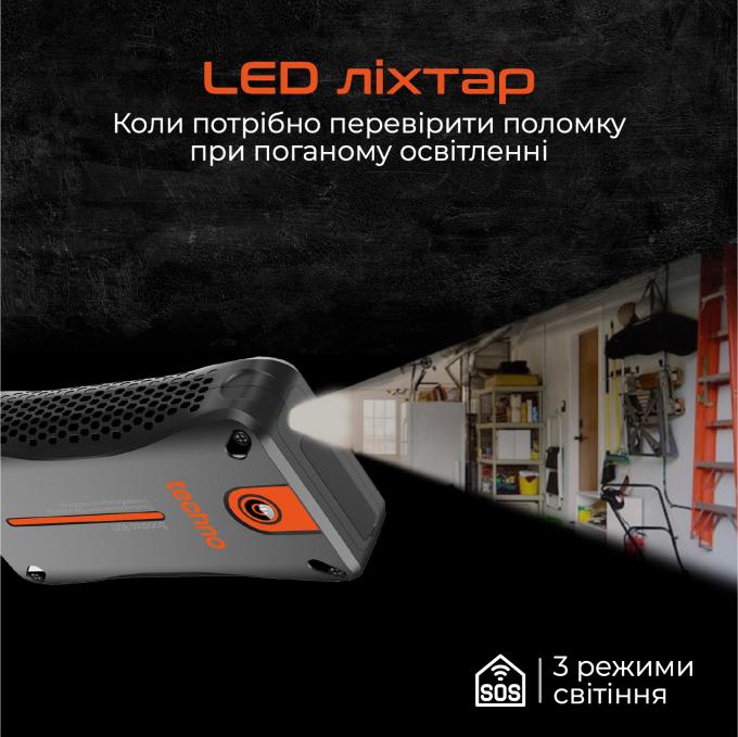 Techno booster-800