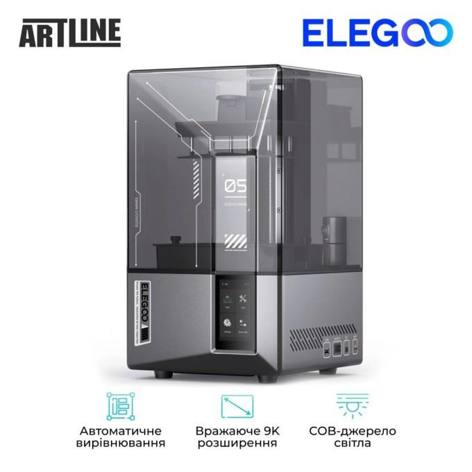 Elegoo Mars 5 Ultra 9K