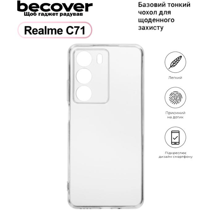 BeCover 713780
