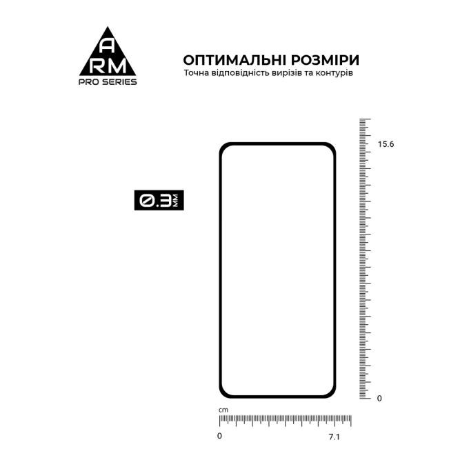 Armorstandart ARM87829