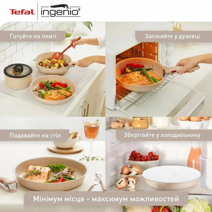 TEFAL L7839043