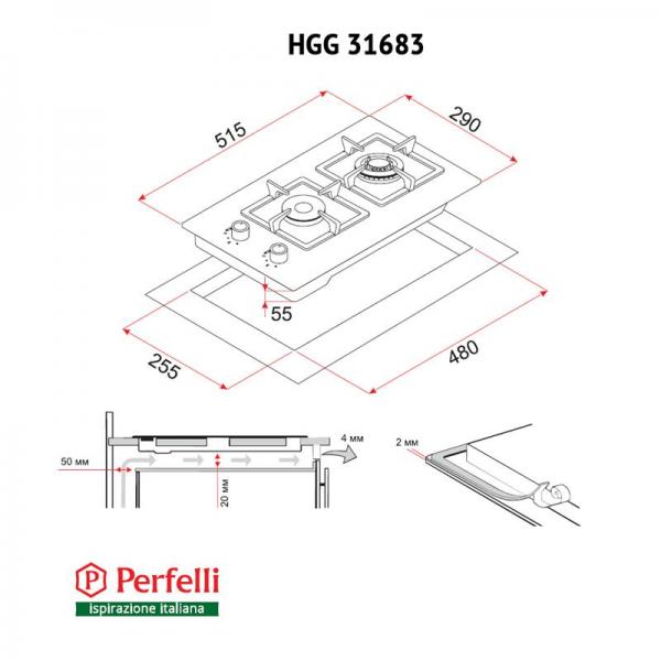 Варочная поверхность Perfelli HGG 31683 WH
