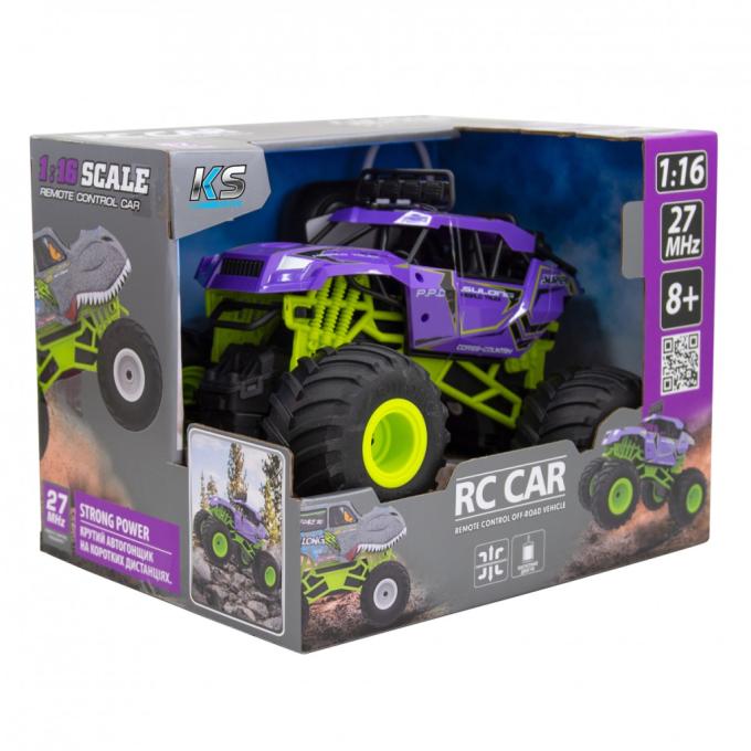 Sulong Toys SL-358RHV