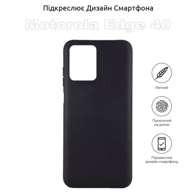 BeCover 710142