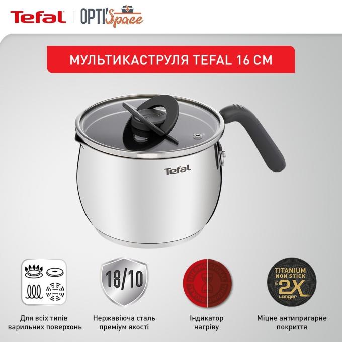 TEFAL G7371795