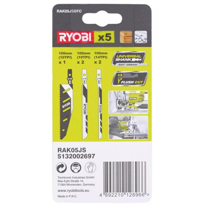 Ryobi 5132002697