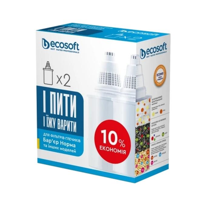 Ecosoft CRVK2BARECO