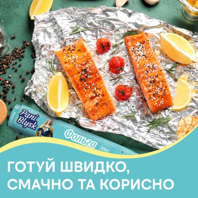 Pani Blysk 4823071661163