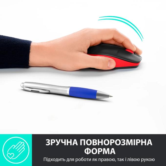 Logitech 910-005908