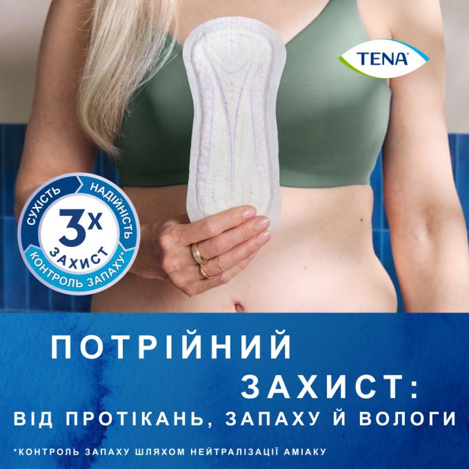 Tena 7322540984705/7322540853254