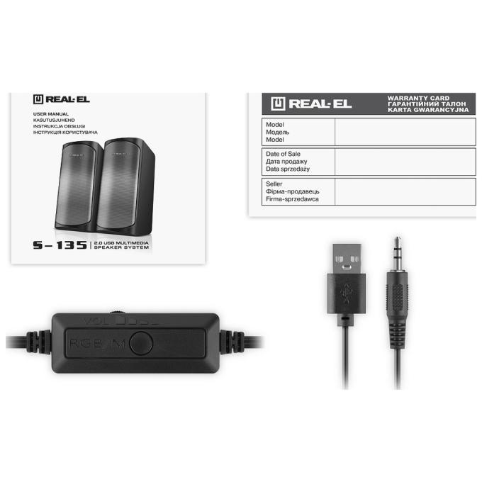 REAL-EL EL121100019