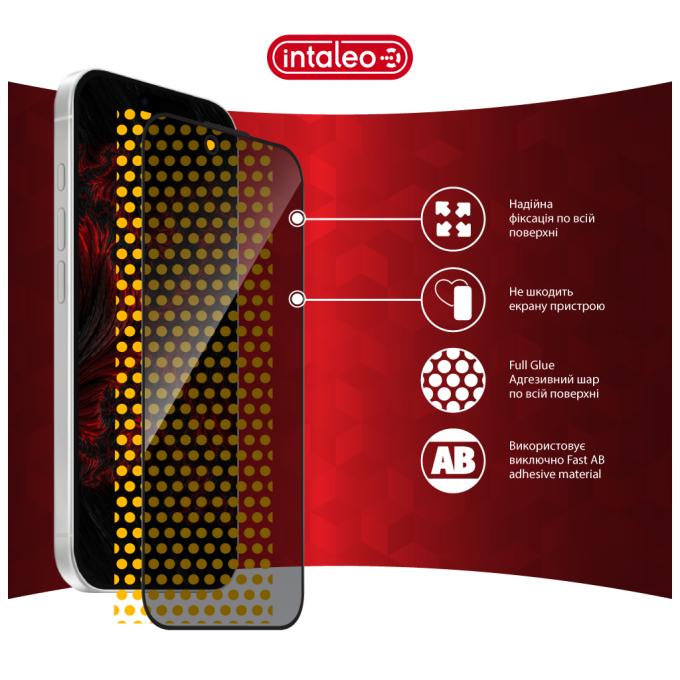 Intaleo 1283126625190