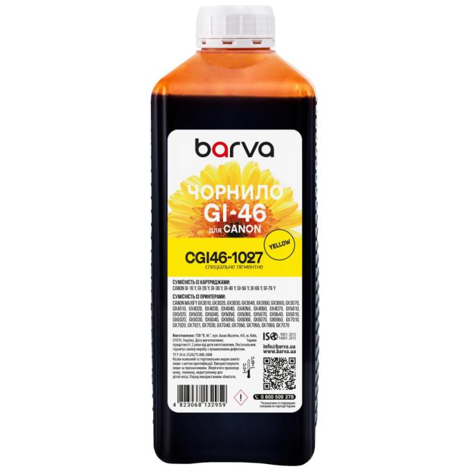 BARVA CGI46-1027